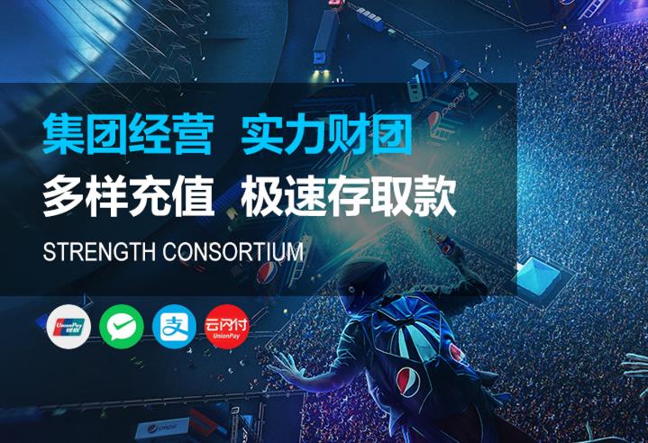 长征平台注册|长征平台登录【官网首页】 长征平台注册|长征平台登录【官网首页】